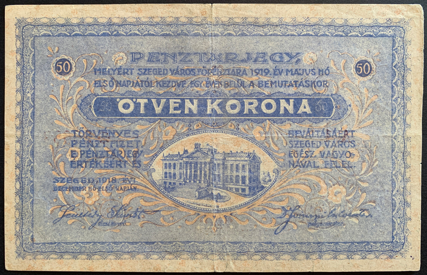 Hungary, city of Szeged 50 Korona 1918 F
