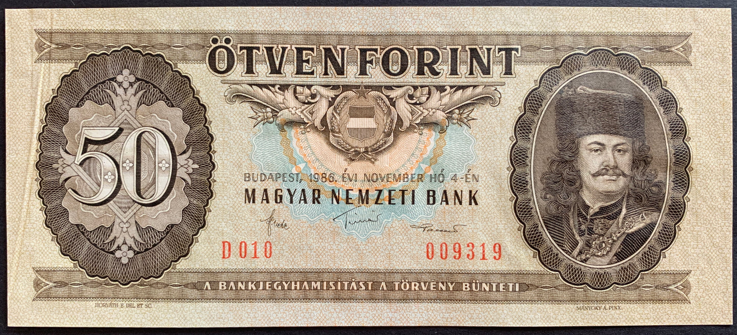 Hungary 50 Forint 1986 P-170g AUNC print error