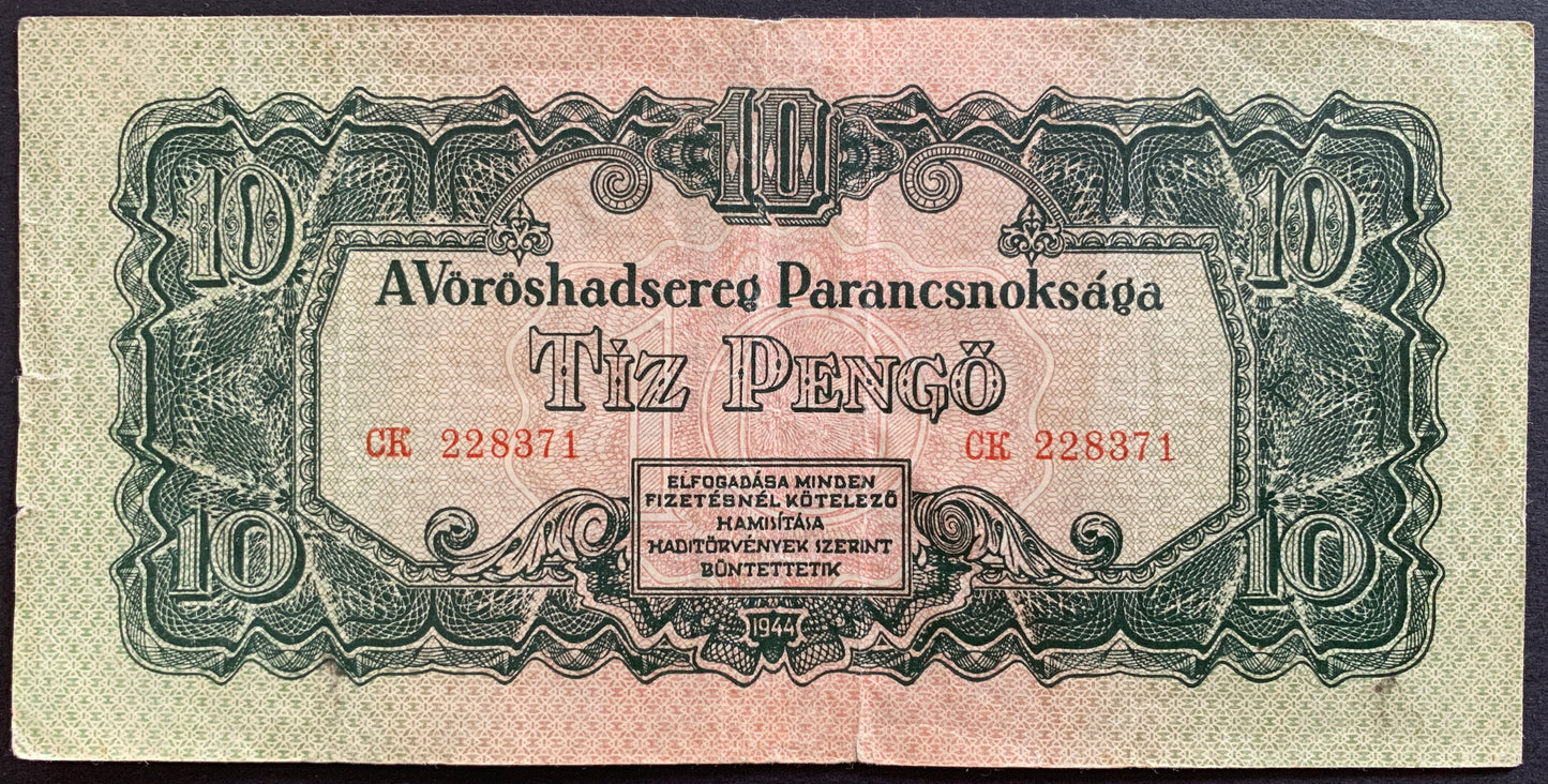 Hungary, russian occupation 10 Pengő 1944 P-M5 F face