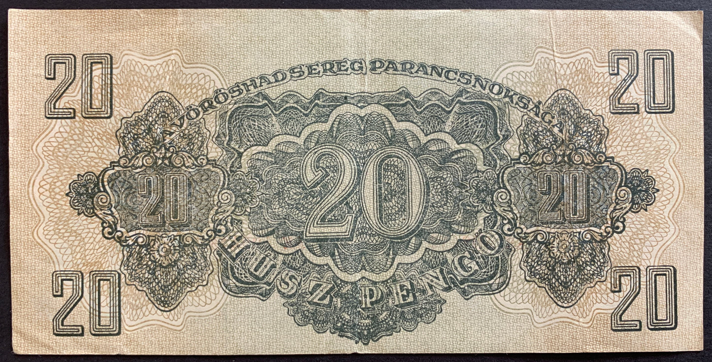 Hungary, russian occupation 20 Pengő 1944 P-M6 VF reverse