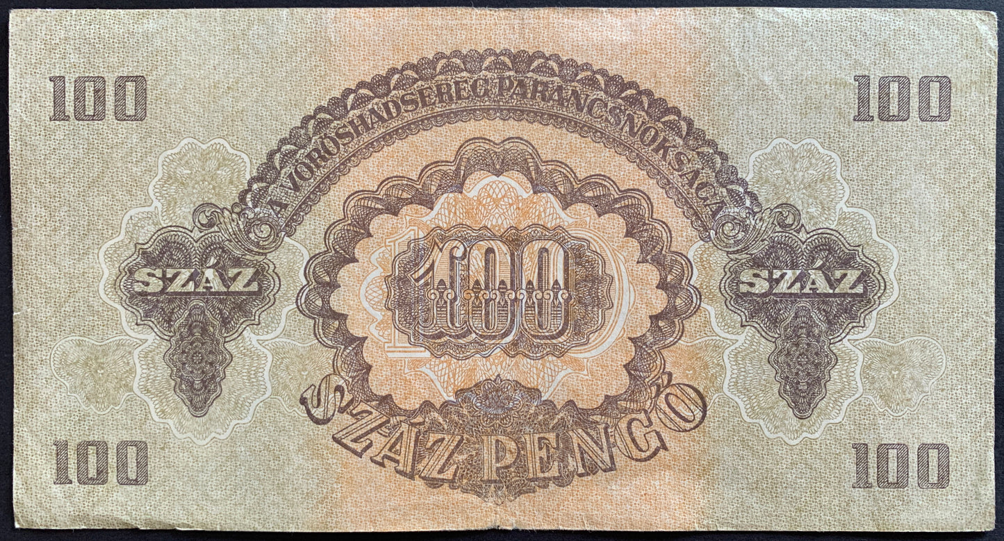 Hungary, russian occupation 100 Pengő 1944 P-M8 F reverse