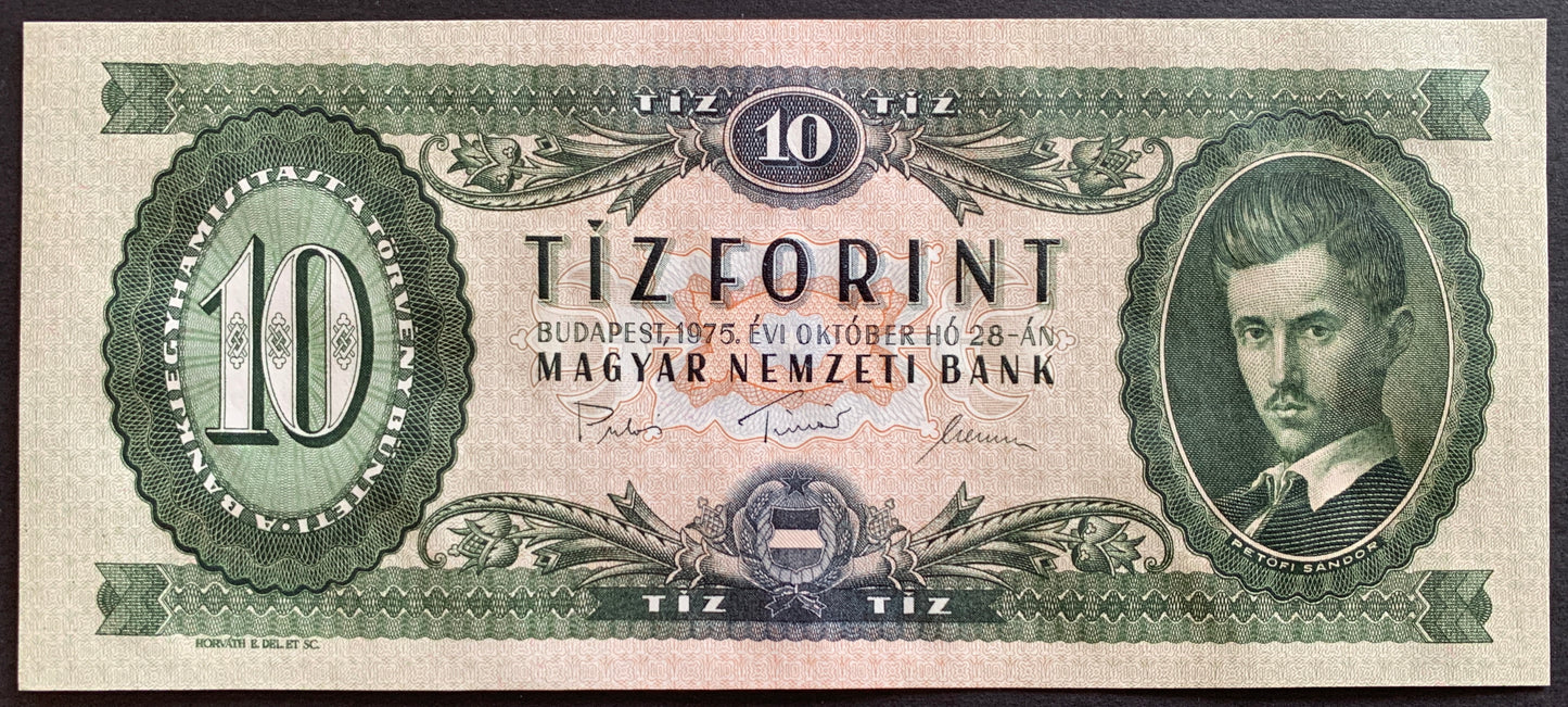 Hungary 10 Forint 1975 P-168e UNC consecutive