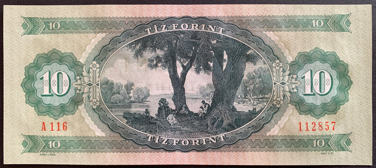 Hungary 10 Forint 1975 P-168e UNC consecutive