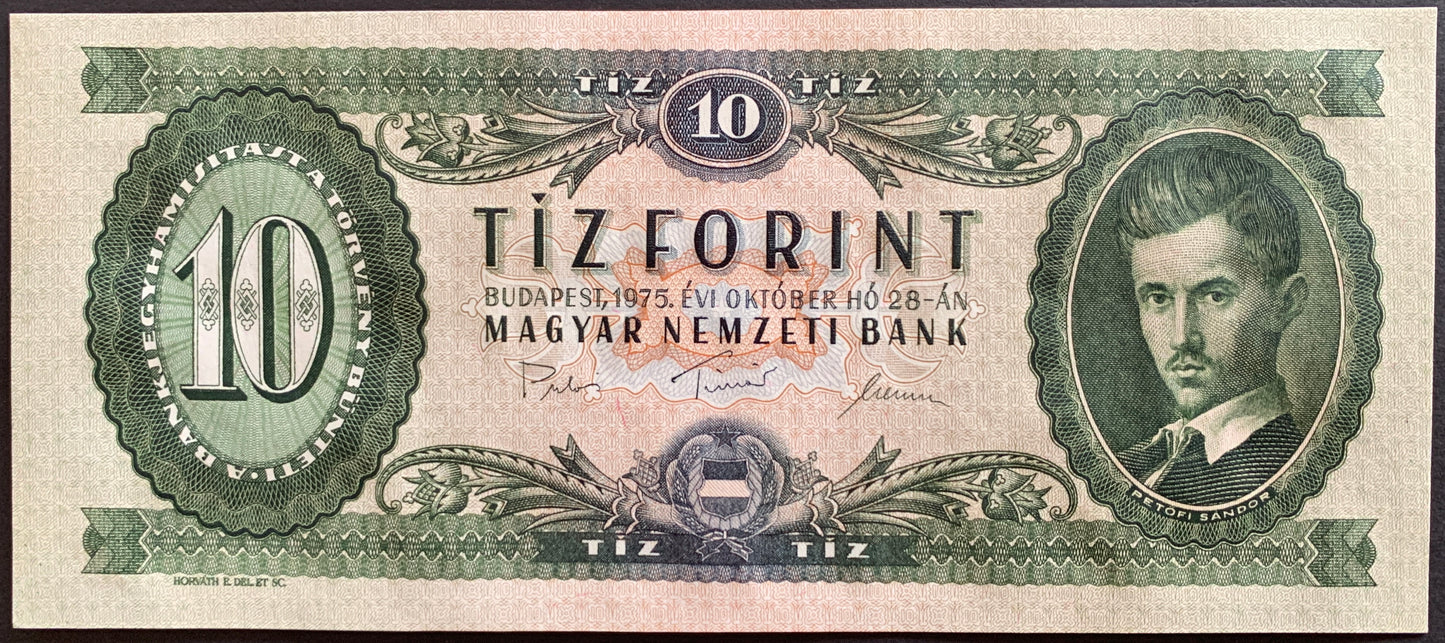Hungary 10 Forint 1975 P-168e UNC consecutive