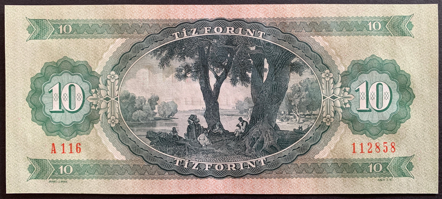 Hungary 10 Forint 1975 P-168e UNC consecutive