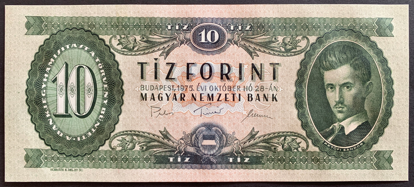 Hungary 10 Forint 1975 P-168e UNC consecutive