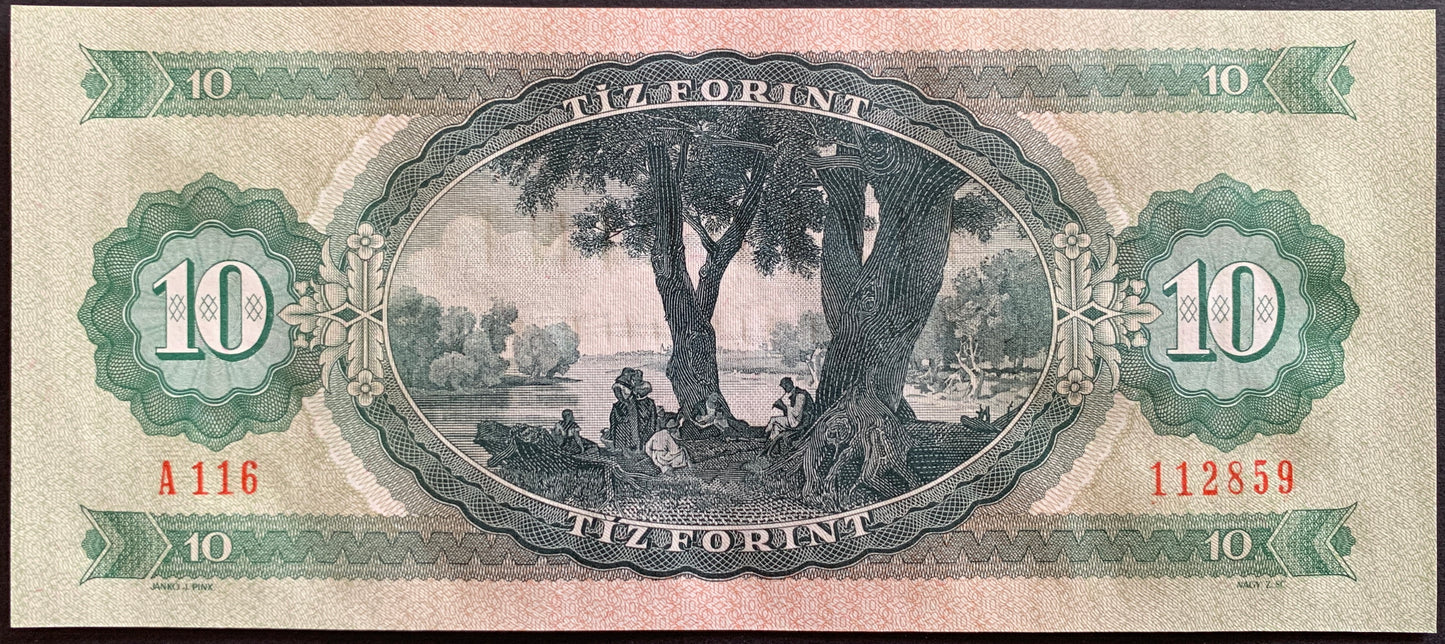 Hungary 10 Forint 1975 P-168e UNC consecutive