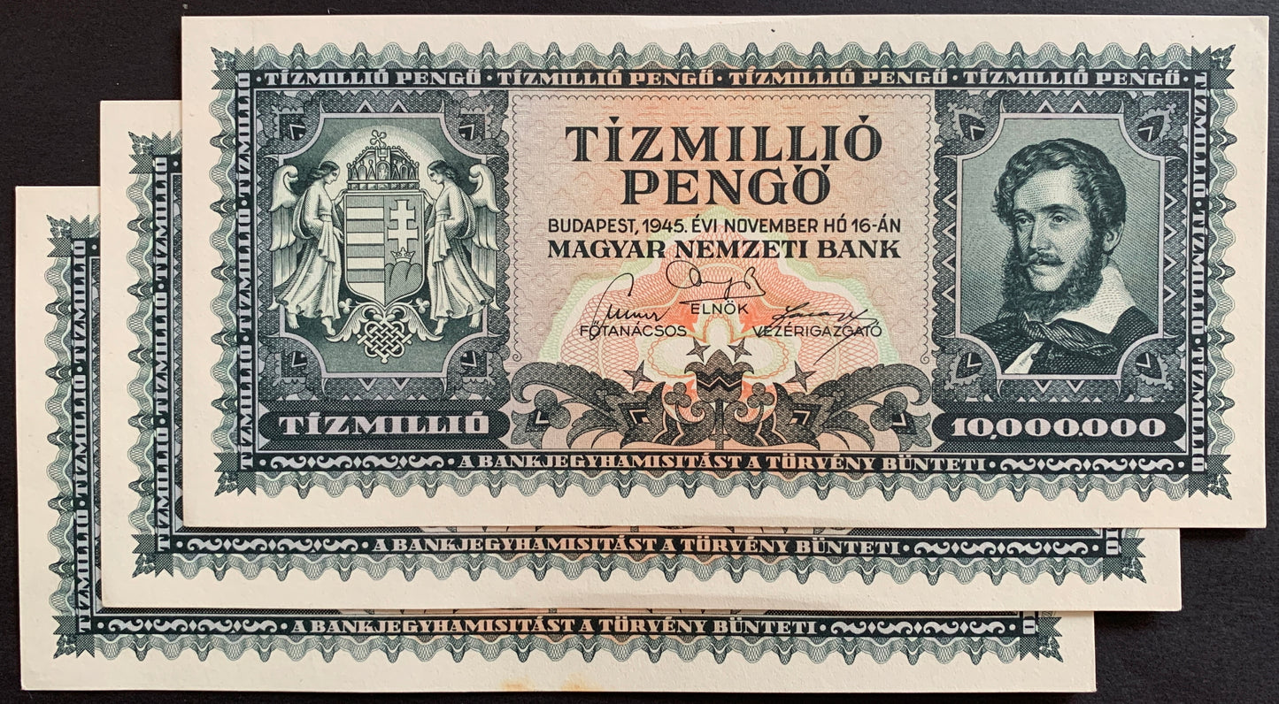 Hungary 10 million Pengő 1945 P-123 A/UNC consecutive