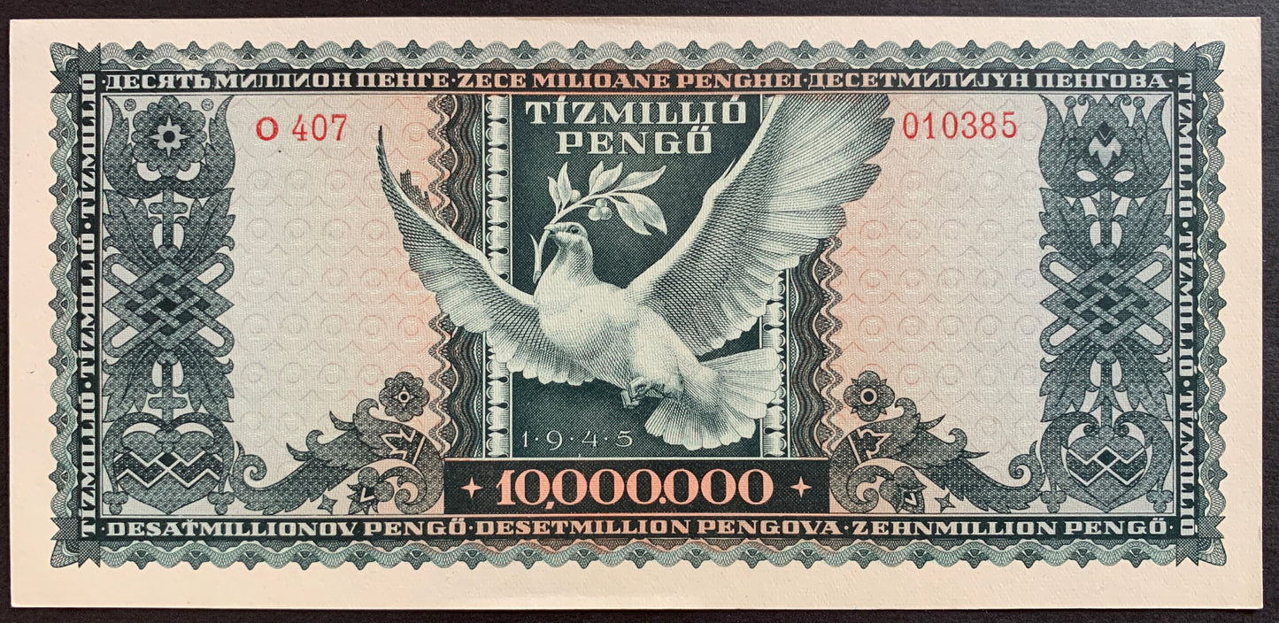 Hungary 10 million Pengő 1945 P-123 A/UNC consecutive