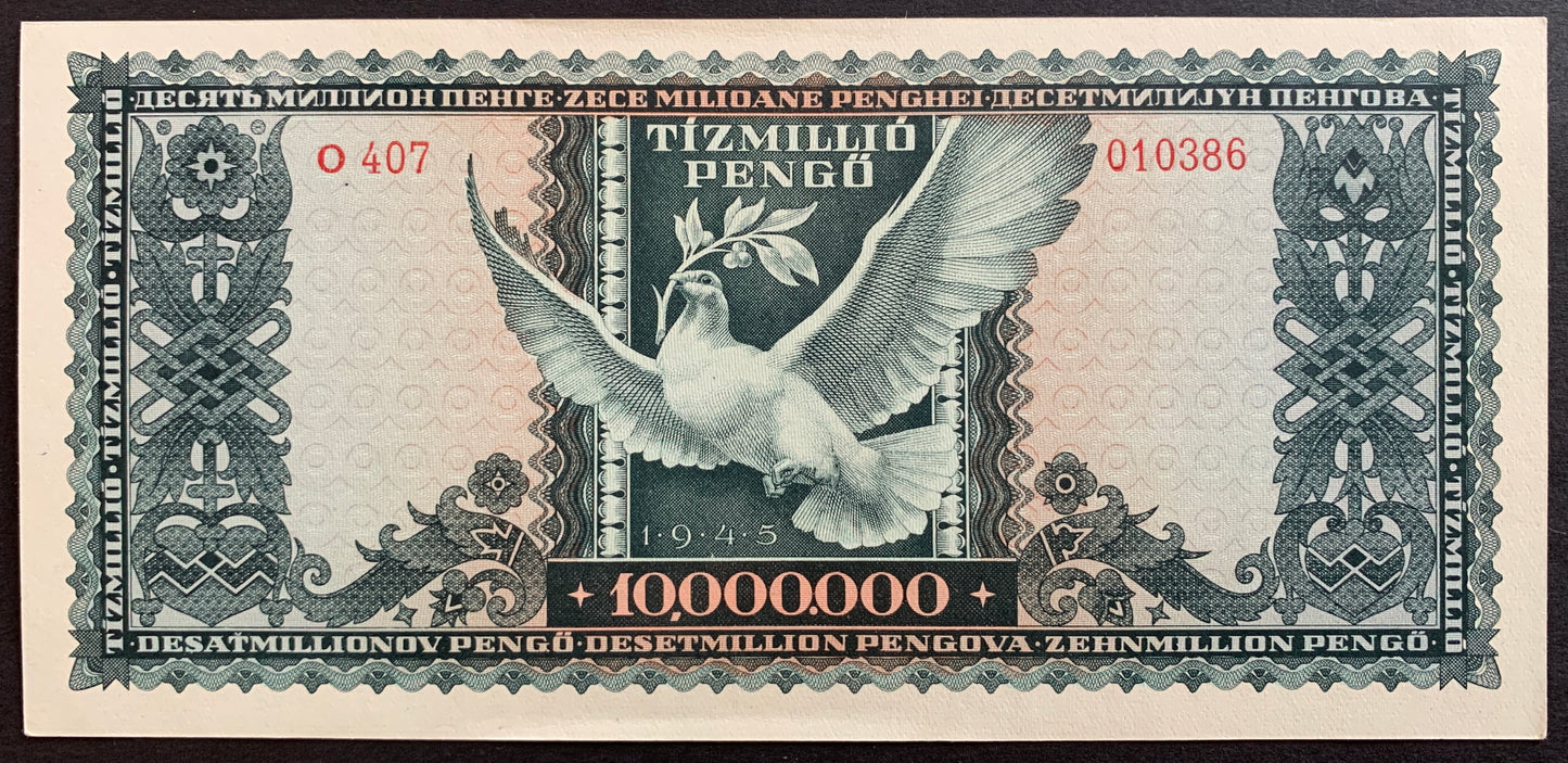 Hungary 10 million Pengő 1945 P-123 A/UNC consecutive