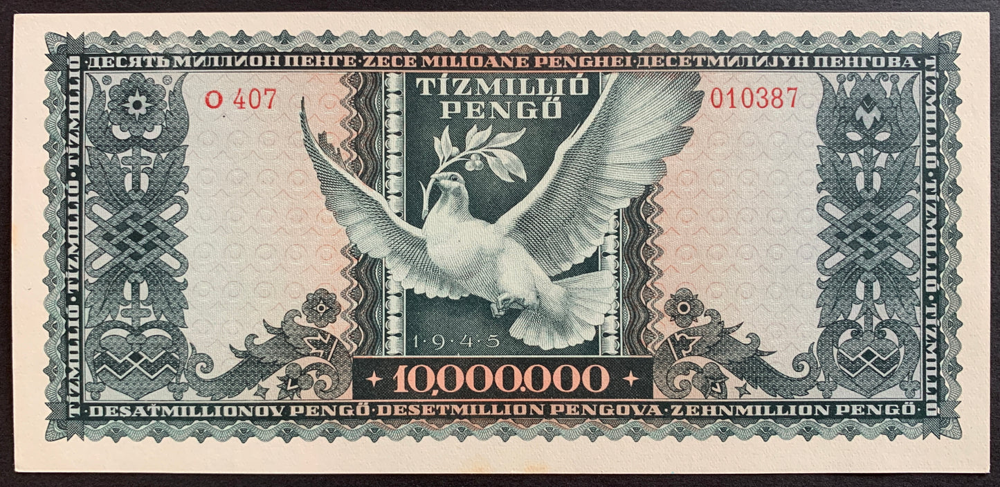 Hungary 10 million Pengő 1945 P-123 A/UNC consecutive
