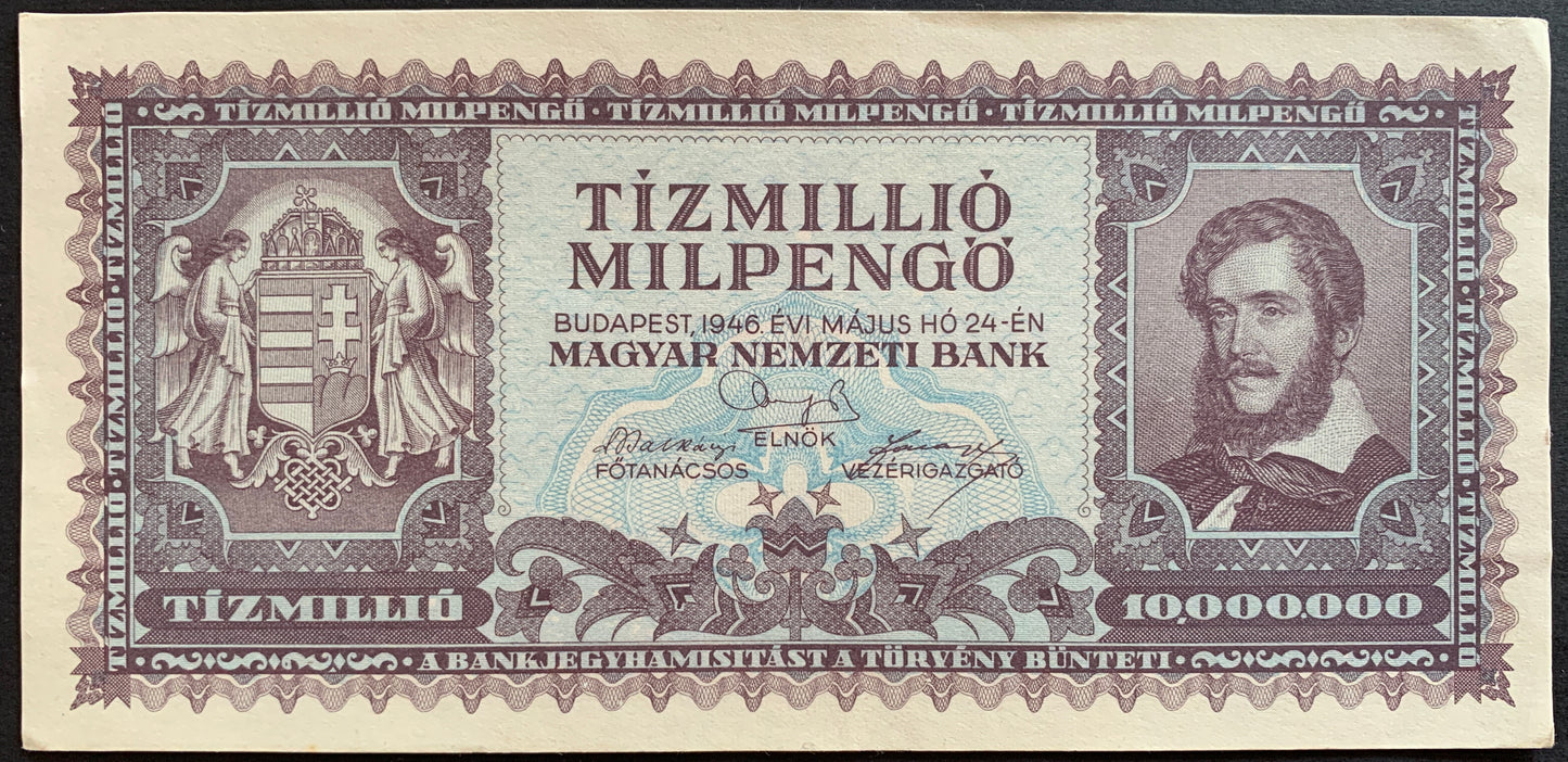 Hungary 10 million MilPengő 1946 P-129 AUNC