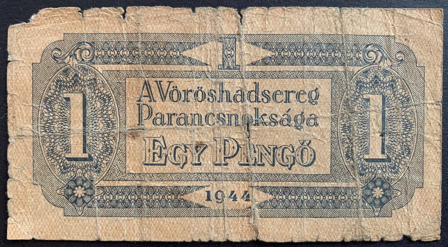 Hungary, russian occupation 1 Pengő 1944 P-M1 G