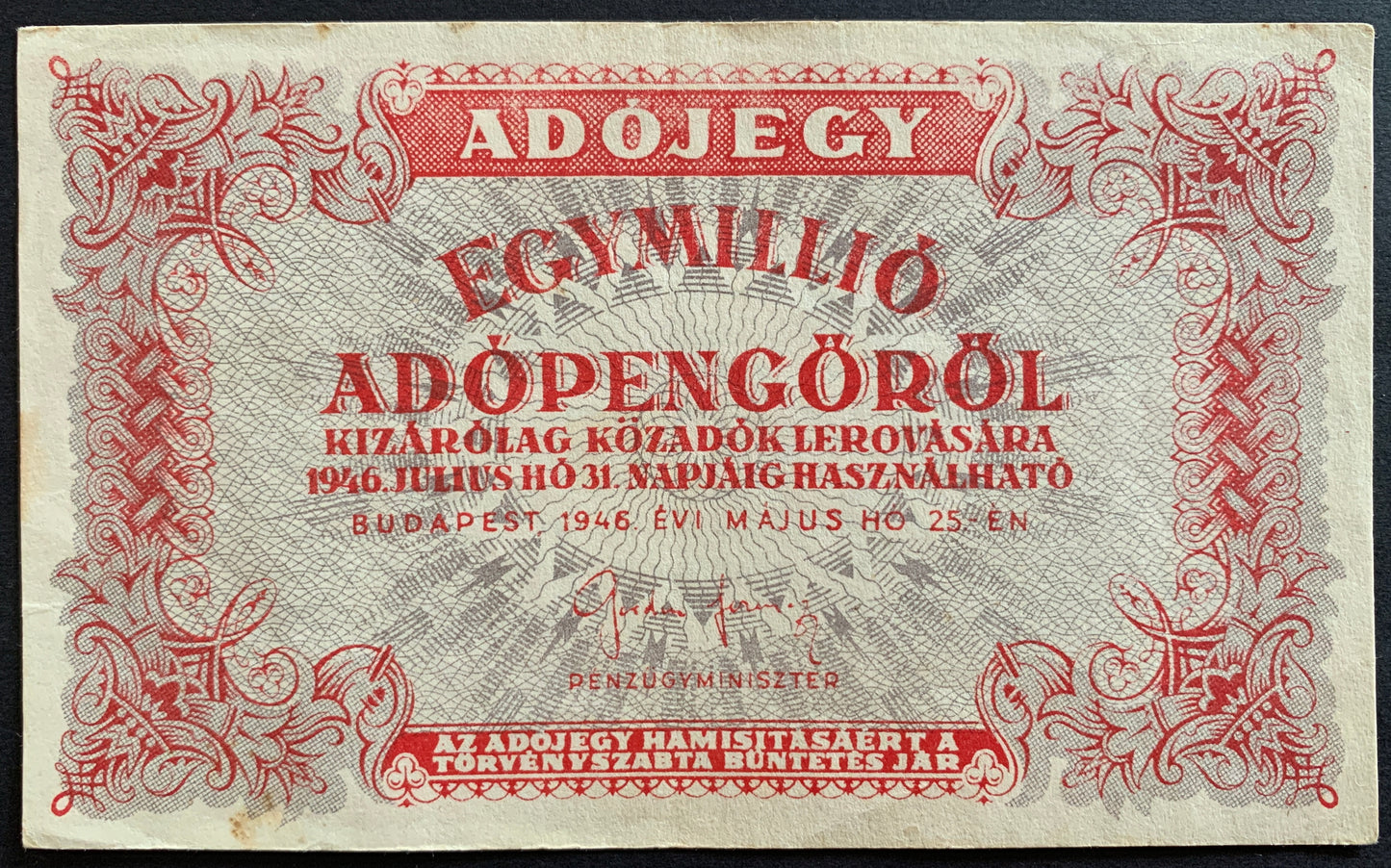 Hungarian Adópengő Set