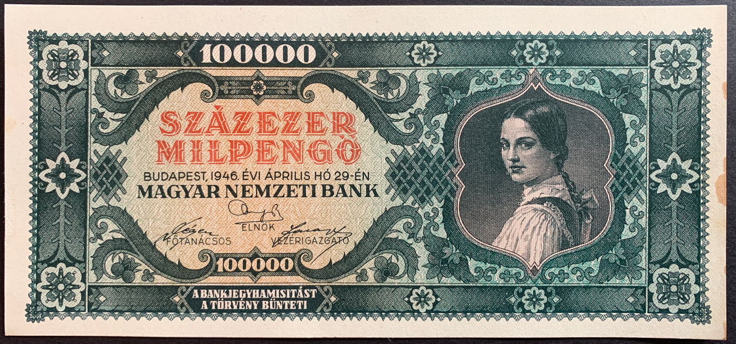 Hungary 100 000 MilPengő 1946 P-127 EF+ hyperinflationary consecutive pair face