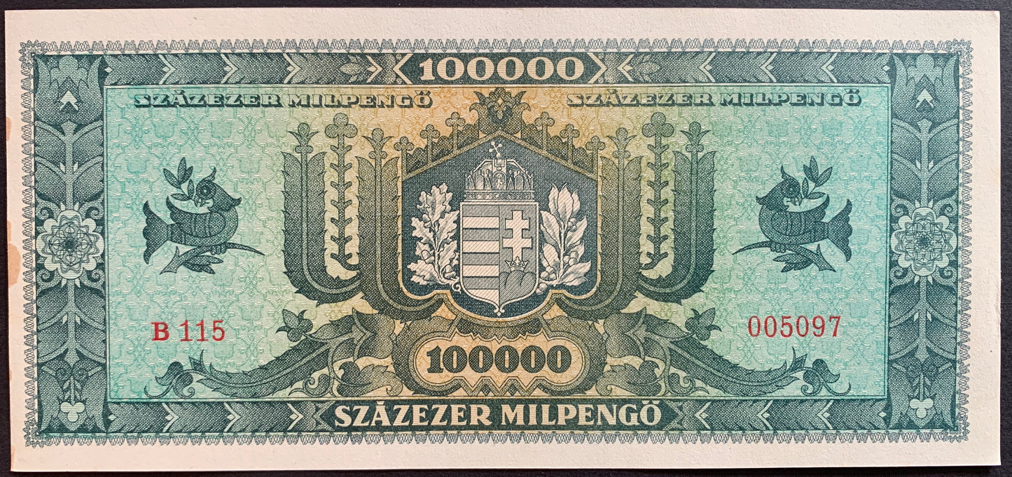 Hungary 100 000 MilPengő 1946 P-127 EF+ hyperinflationary consecutive pair back