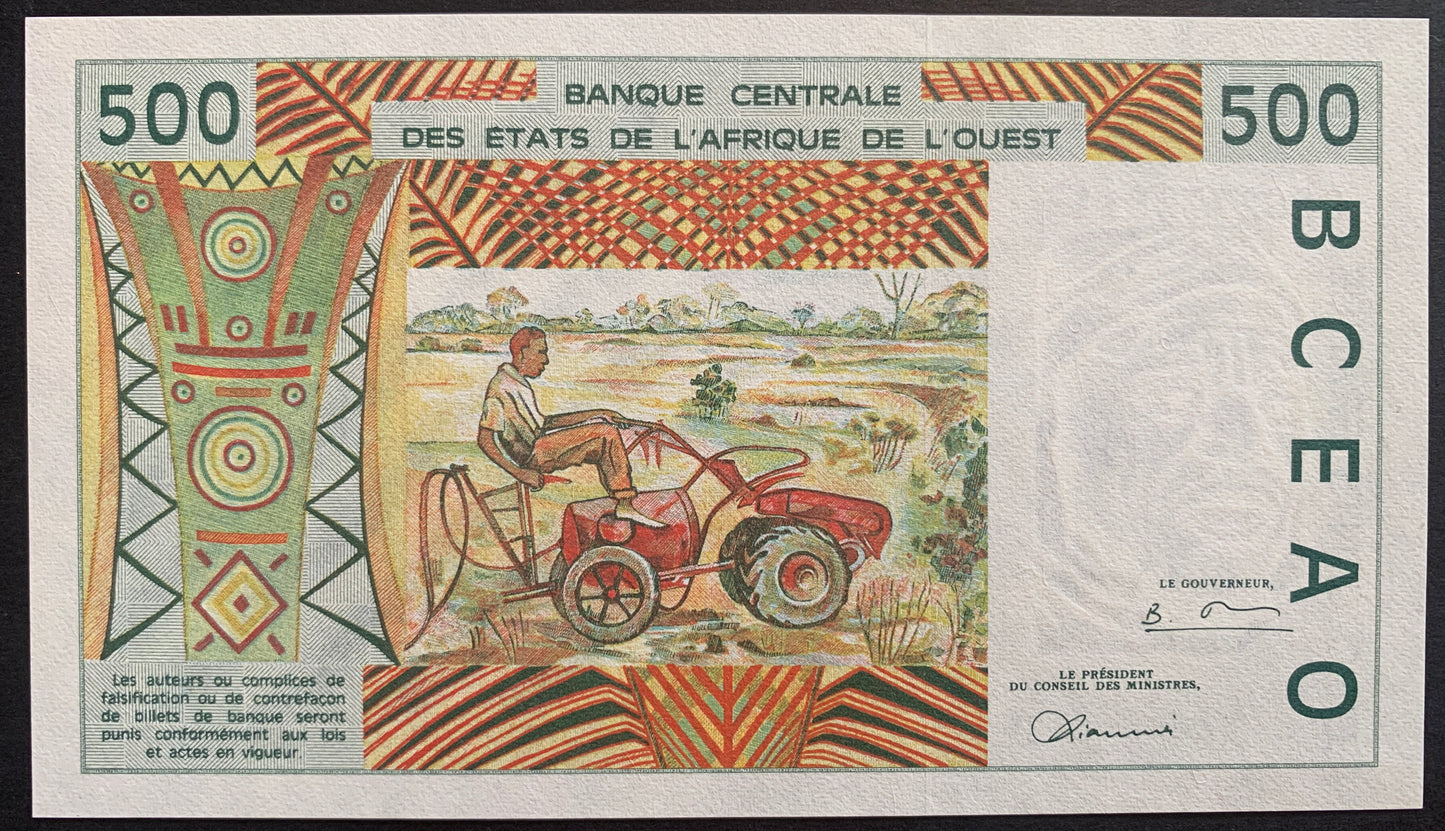 Western African States, Togo 500 Francs 1996 P-810T UNC back