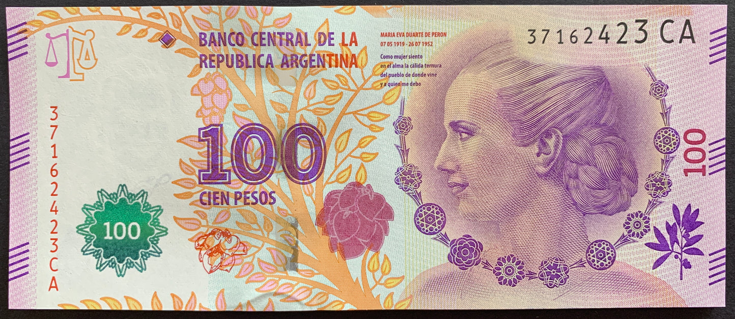 Argentina 100 Pesos ND (2016) P-358c UNC consecutive banknote face signed by Amadou Boudou and Alejandro Vanoli, Portrait of Maria Eva Duarte de Perón