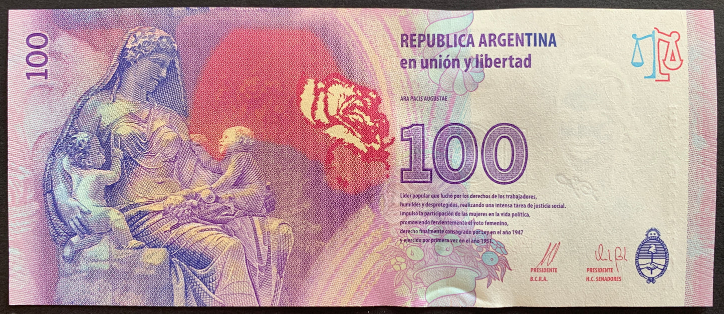 Argentina 100 Pesos ND (2016) P-358c UNC consecutive banknote back signed by Amadou Boudou and Alejandro, Vanoli Relief on "Ara Pacis Augustae" (Altar of Peace of Augustus), Rome