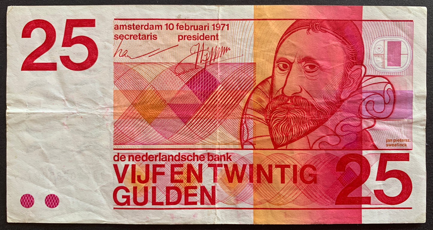 Netherlands 25 Gulden 1971 P-92b VF