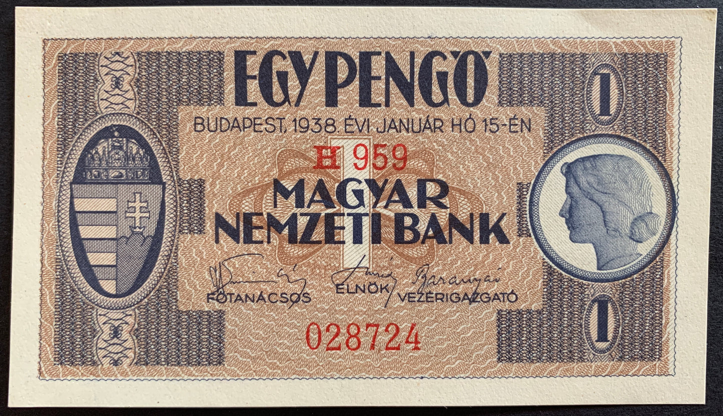 Hungary 1 Pengő 1938 P-102 AUNC