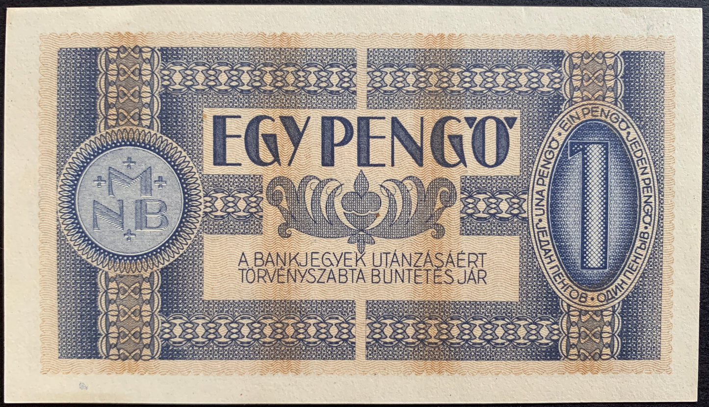 Hungary 1 Pengő 1938 P-102 AUNC