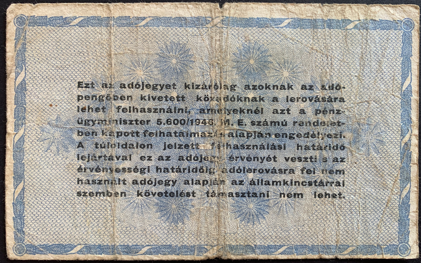 Hungary 10 million adópengő 1946 P-141 F