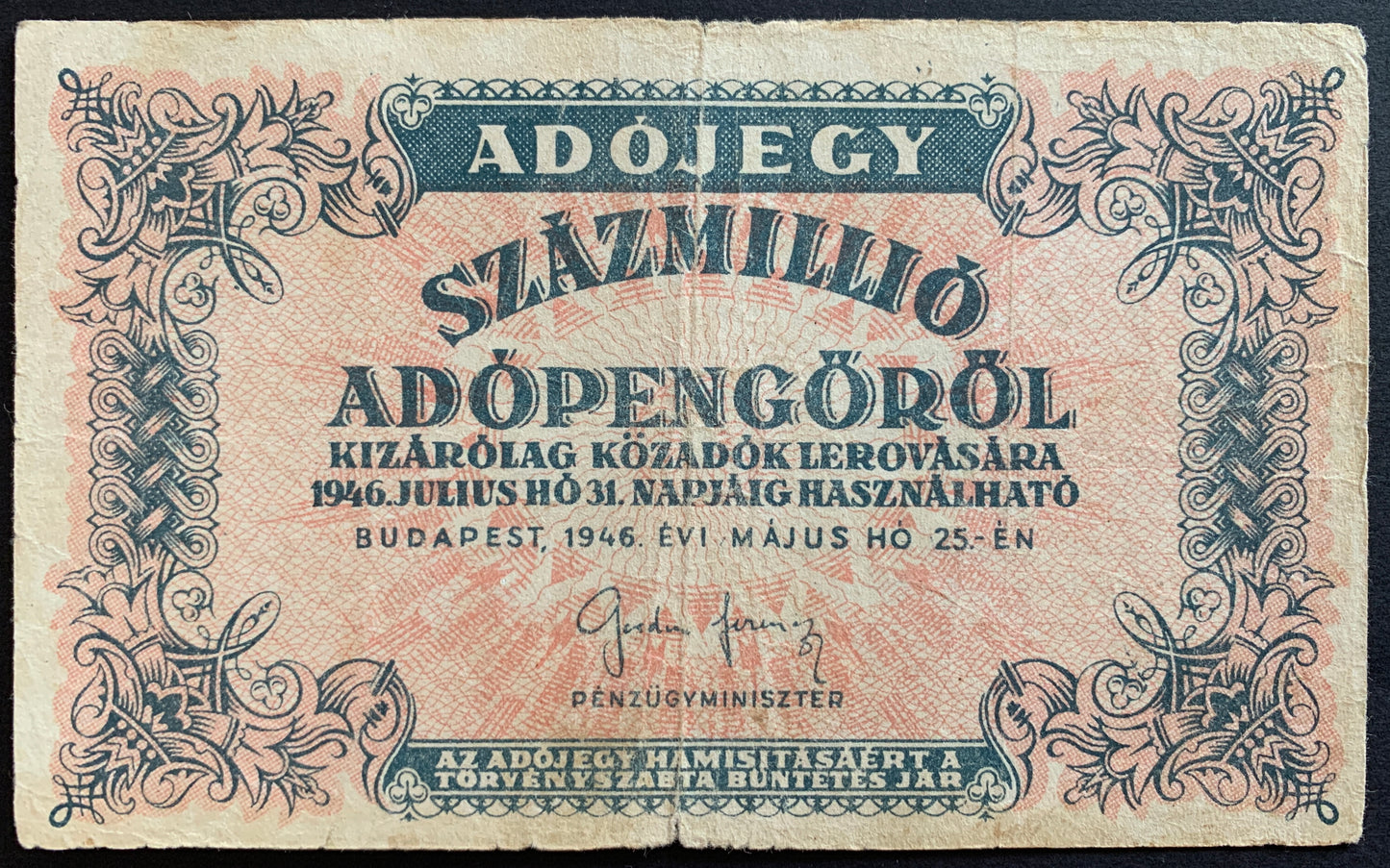 Hungary 100 million adópengő 1946 P-142 F