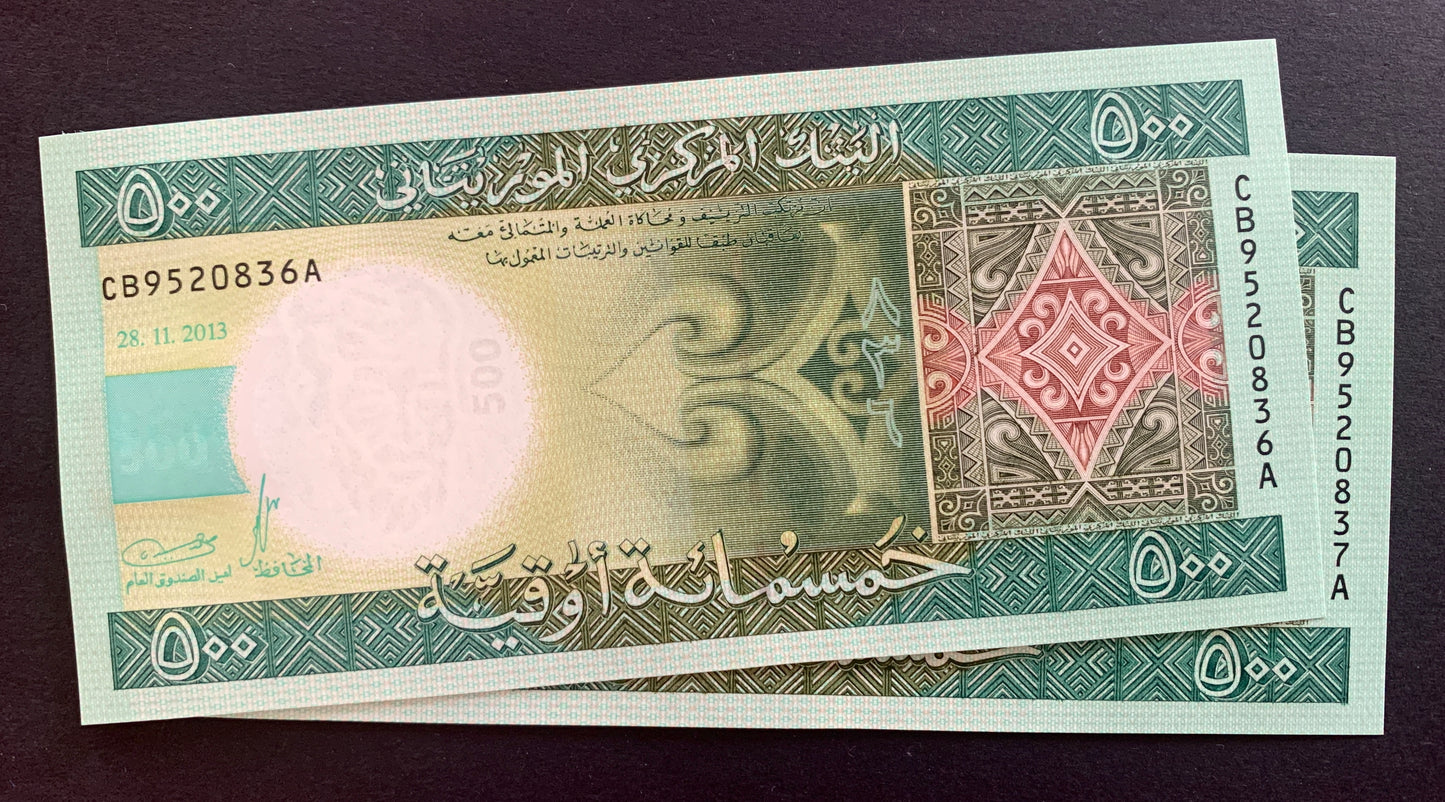 Mauritania 500 Ouguiya 2013 P-18 UNC consecutive banknote pair