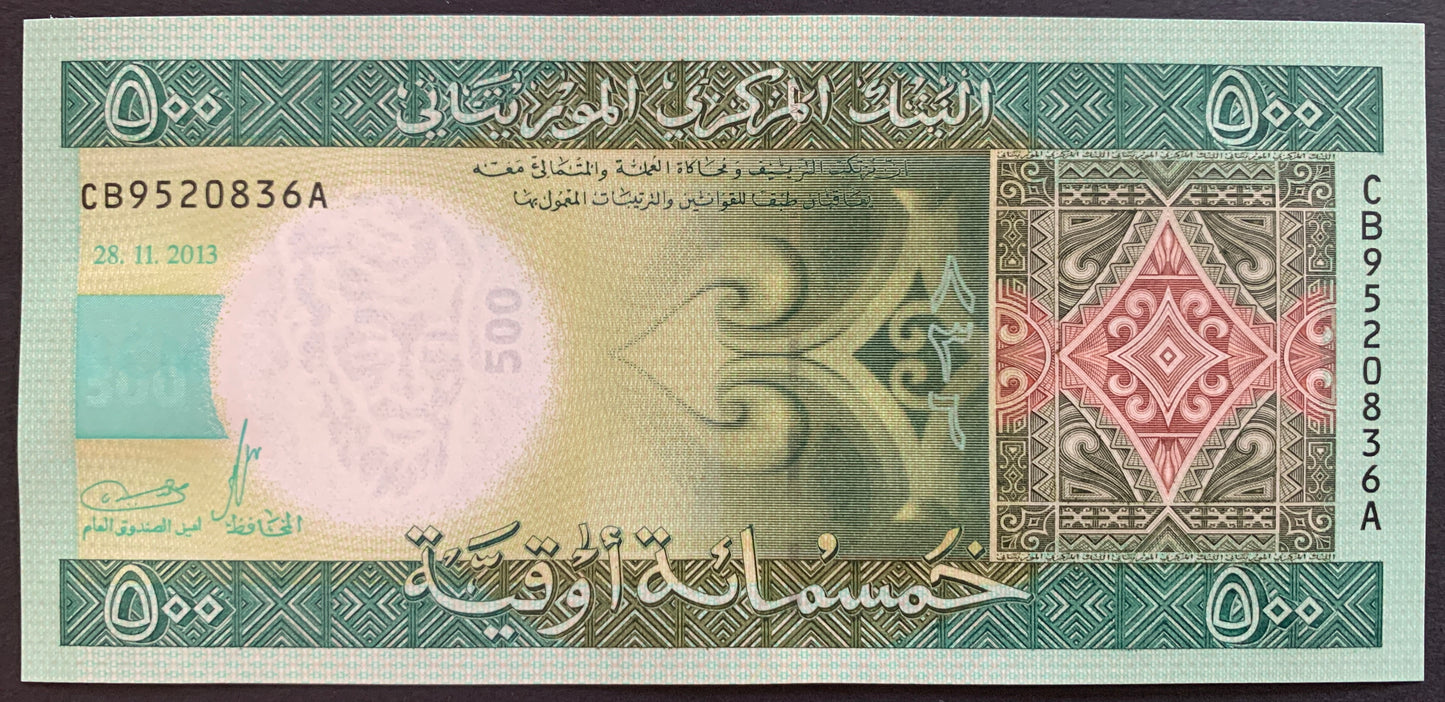 Mauritania 500 Ouguiya 2013 P-18 UNC