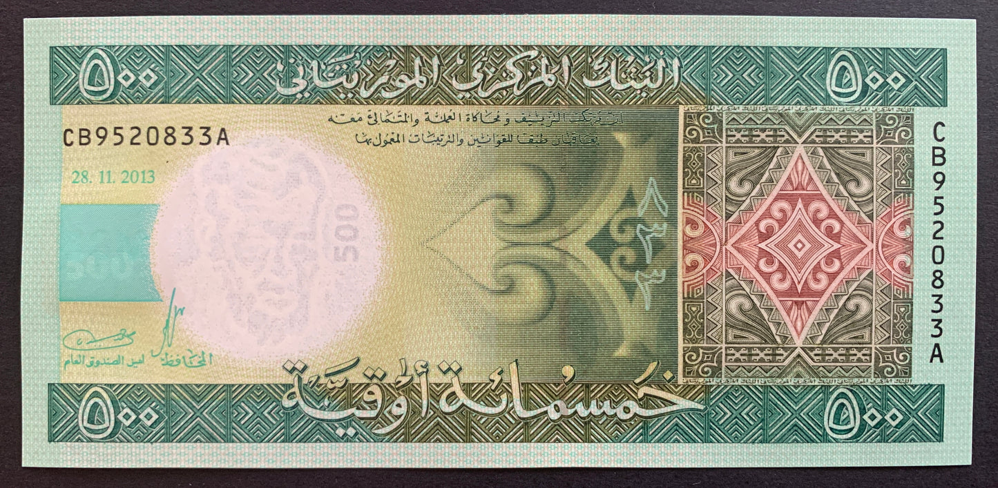 Mauritania 500 Ouguiya 2013 P-18 UNC