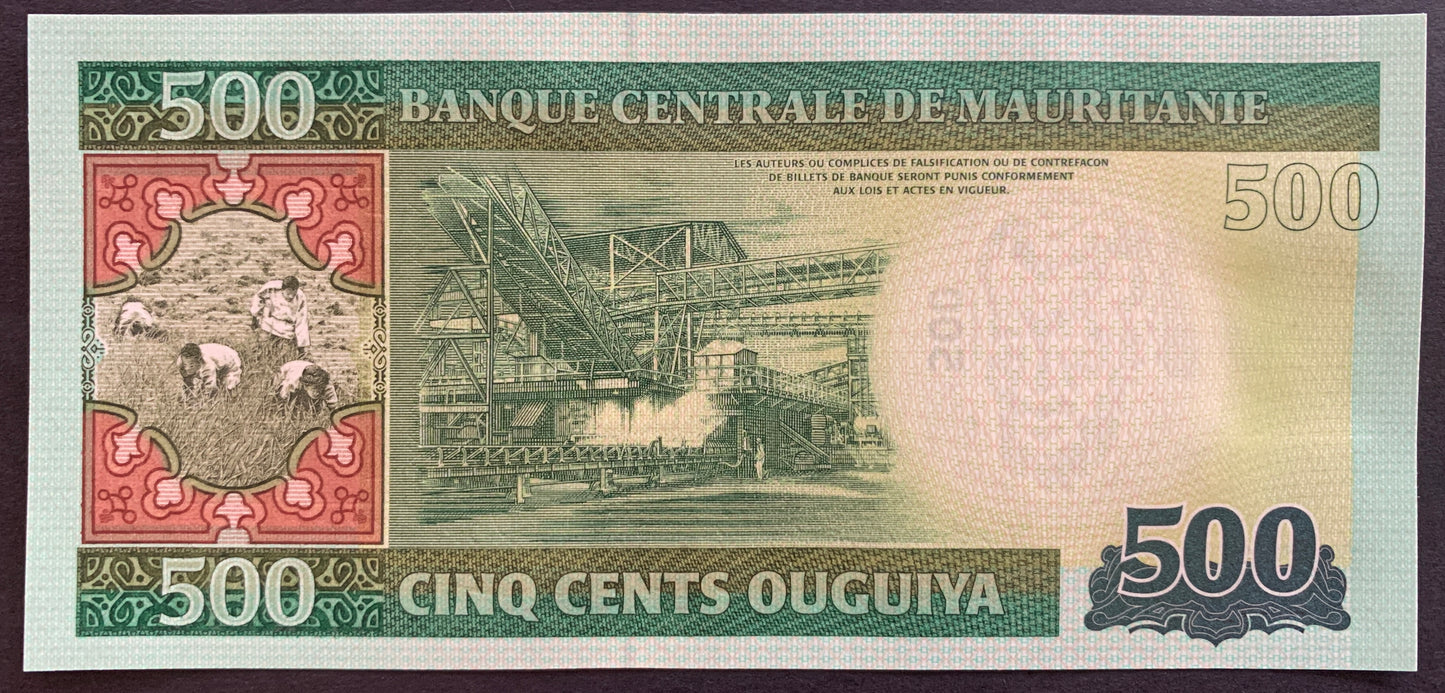 Mauritania 500 Ouguiya 2013 P-18 UNC