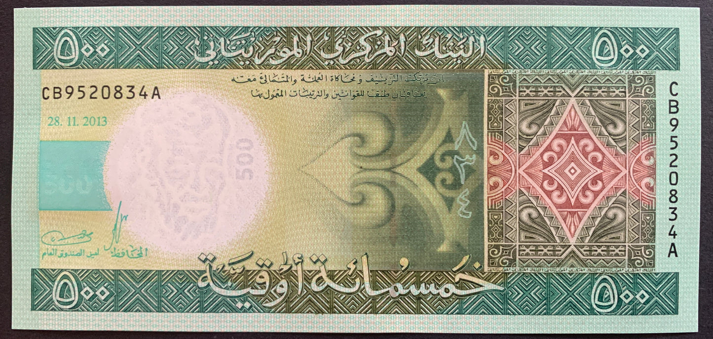 Mauritania 500 Ouguiya 2013 P-18 UNC banknote face