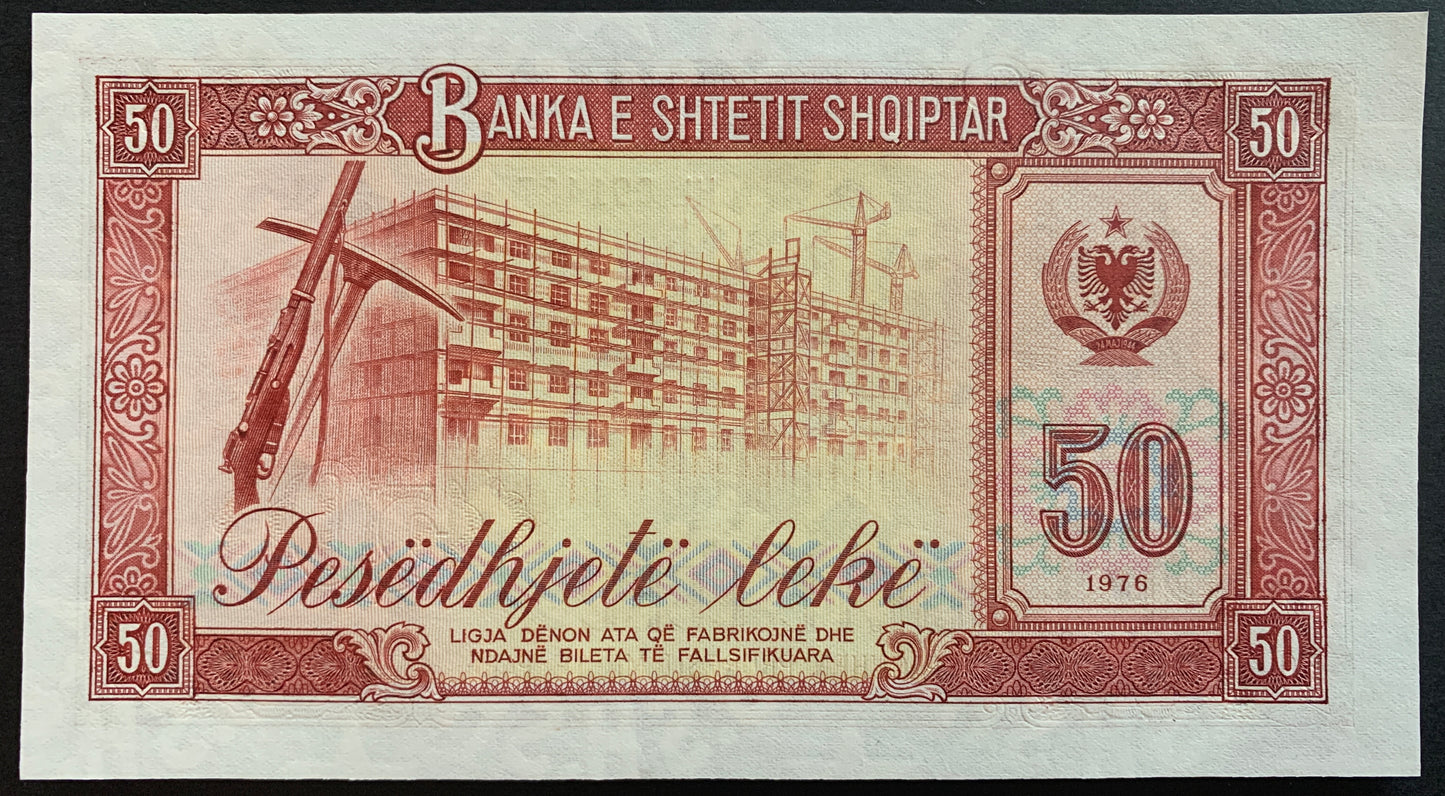 Albanian Lekë Bundle