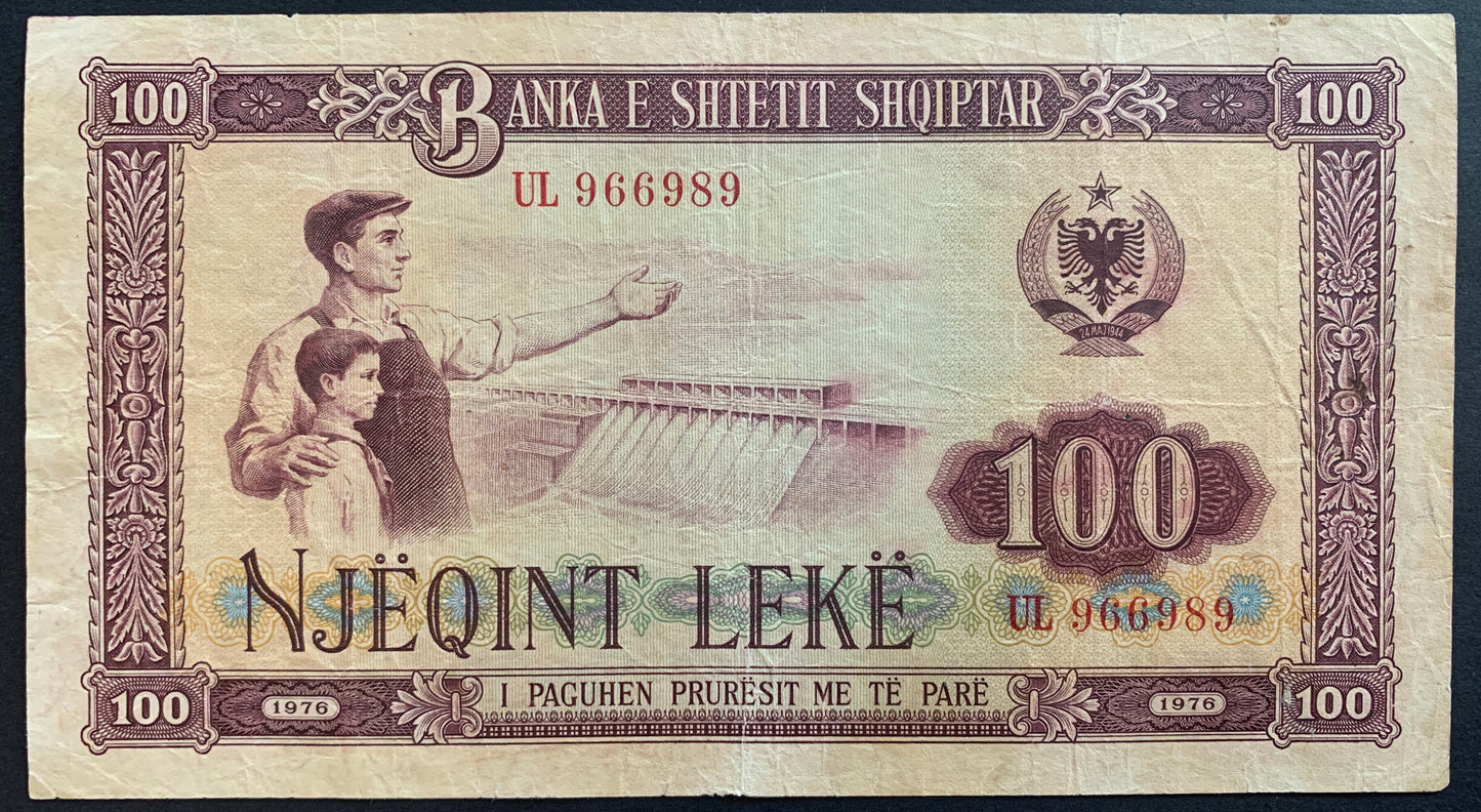 Albanian Lekë Bundle