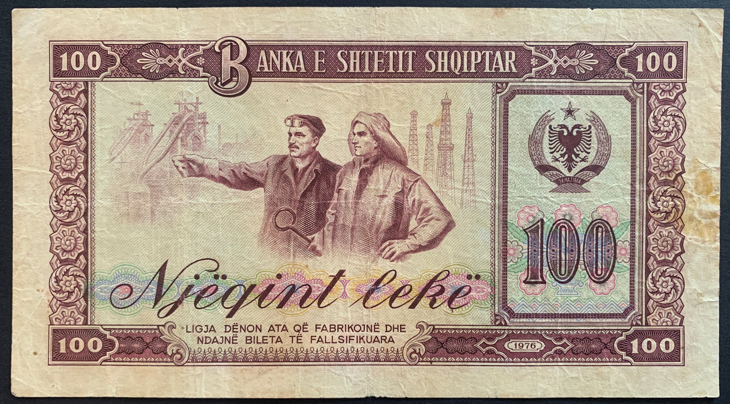 Albanian Lekë Bundle