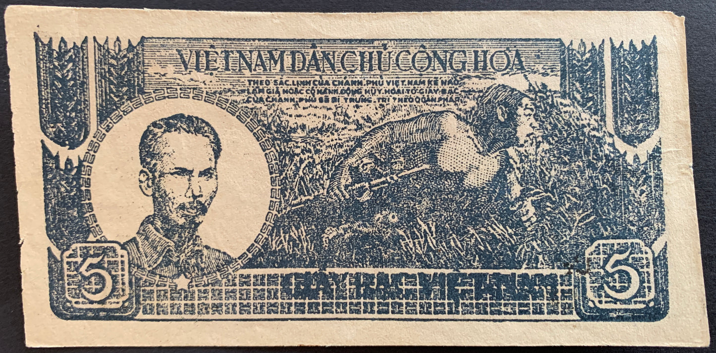 North Vietnam 5 Đồng ND (1948) P-17 face