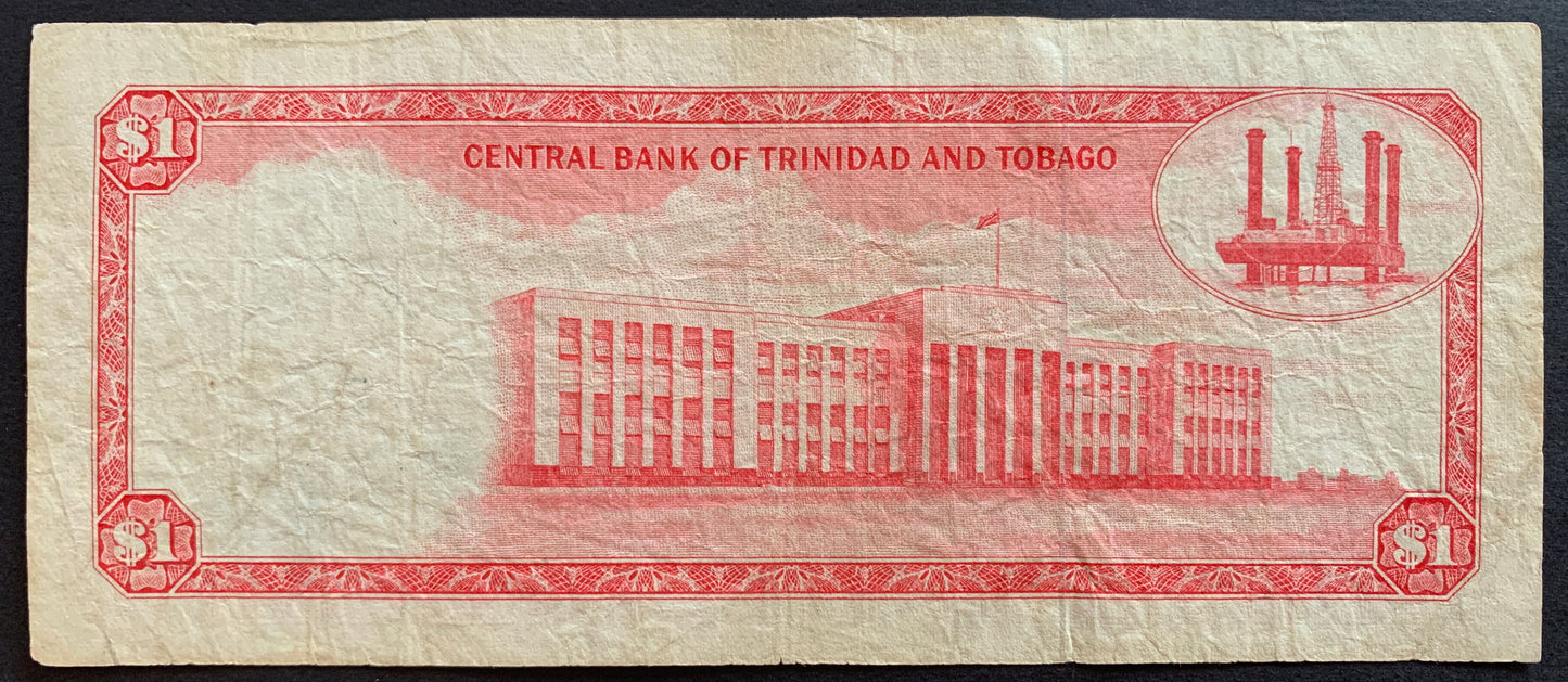 Trinidad and Tobago 1 Dollar ND (1966) P-26b F back with treasury building and oil refinery
