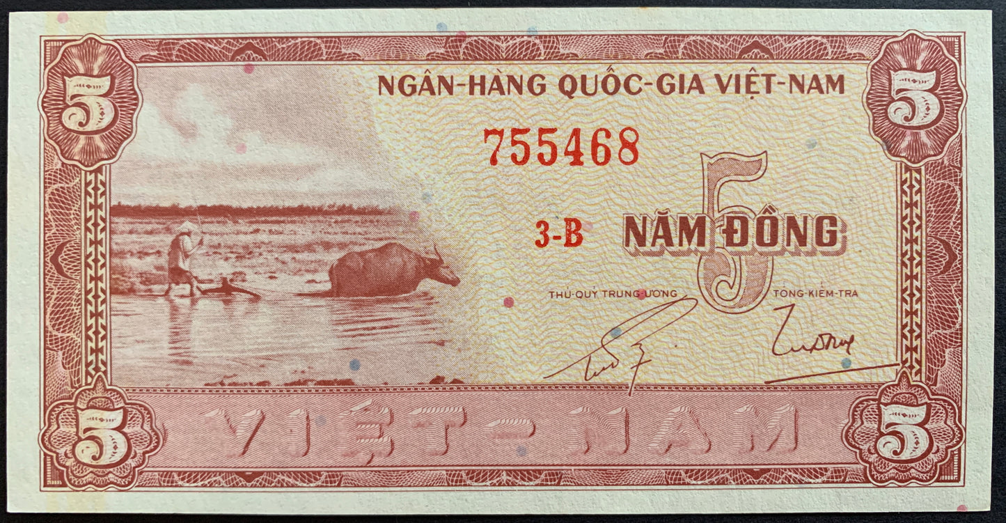 South Vietnam 5 Đồng ND (1955) P-13 AUNC vintage banknote face with person rice farming with water buffalo