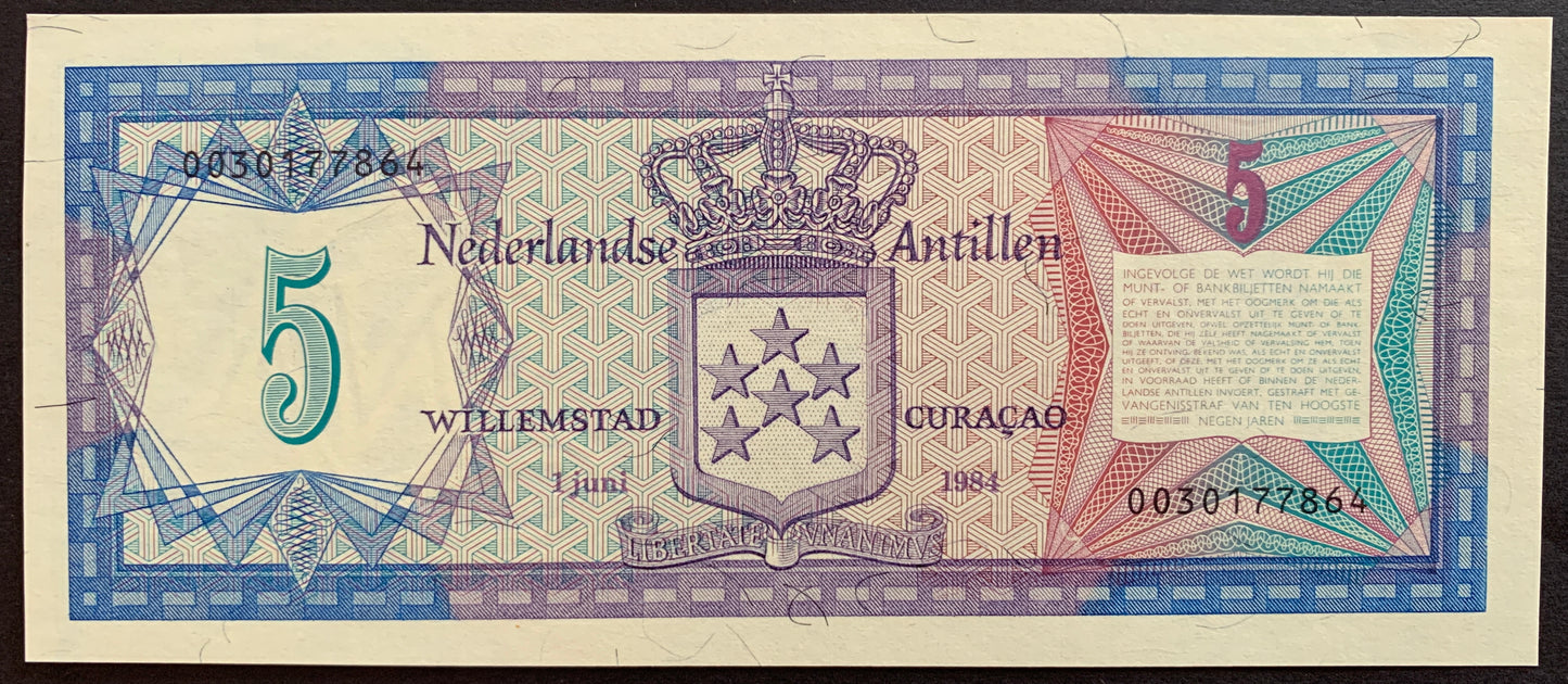 Netherlands Antilles 5 Gulden 1984 P-15b UNC banknote back with coat of arms