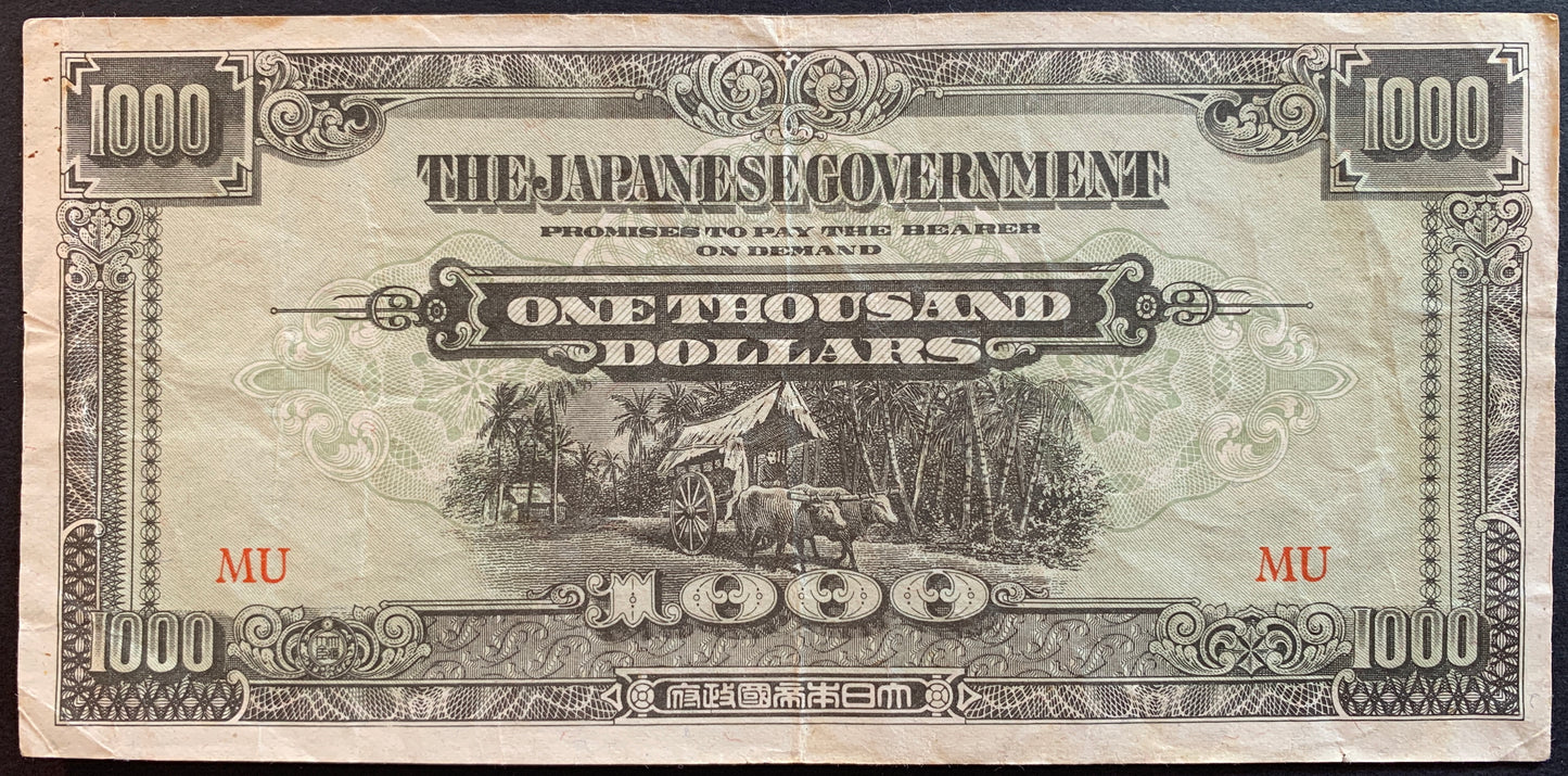 Malaysia, Japanese occupation 1000 Dollars "Banana money" ND (1942) P-M10 F