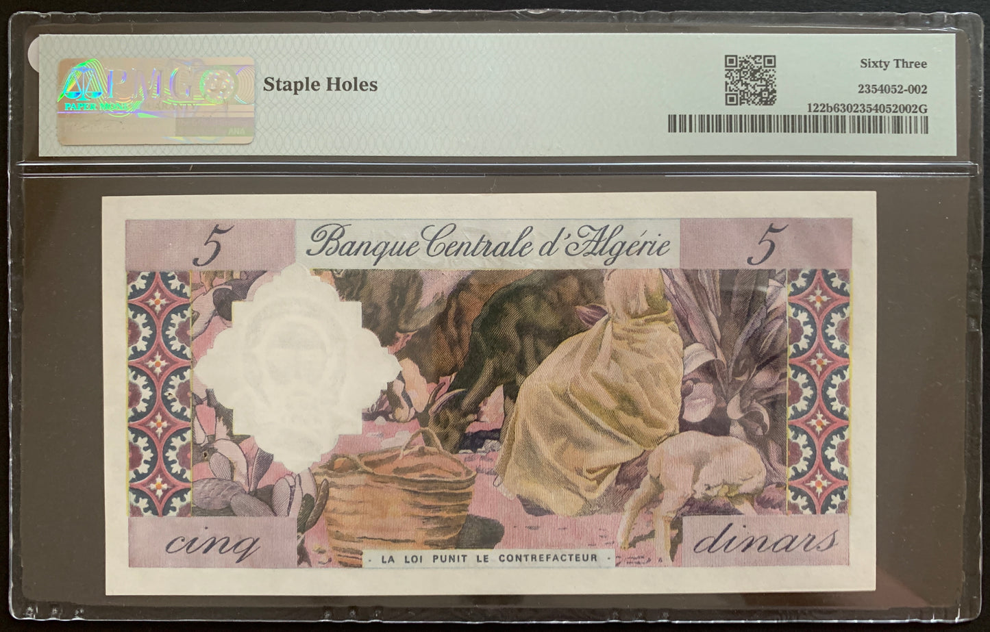 Algeria 5 Dinars 1964 P-122b Choice UNC PMG 63 vintage banknote back with traditional patter, shepherd and goats