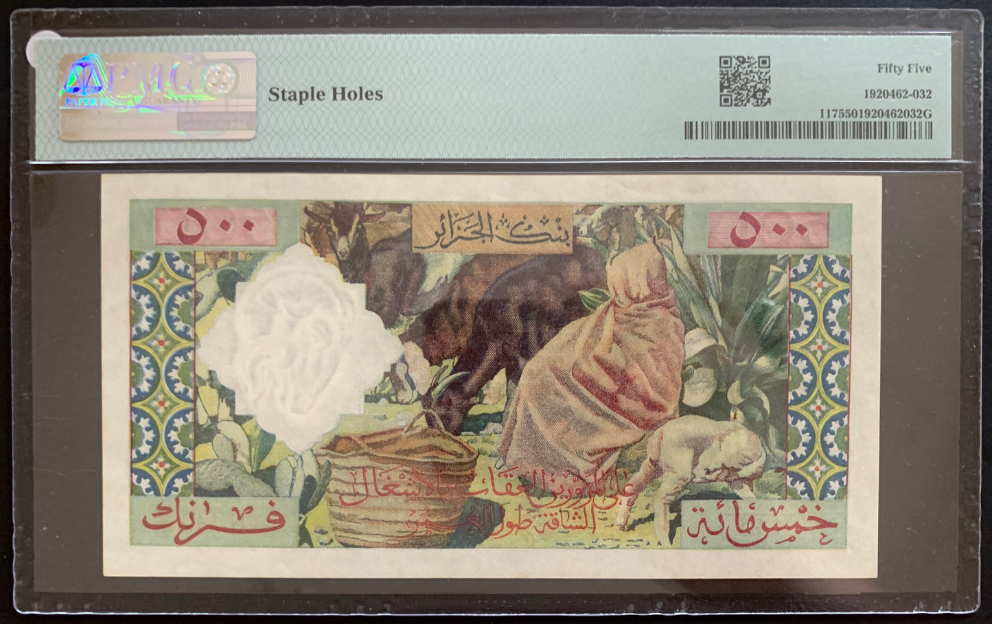 Algeria 500 Francs 1958 P-117 AUNC PMG 55 vintage banknote with Basket, sheep, goats and shepherd