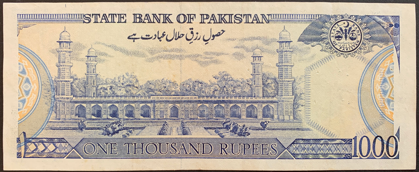 Pakistan 1000 Rupees ND (1999-2005) P-228d banknote with tomb of Jahangir