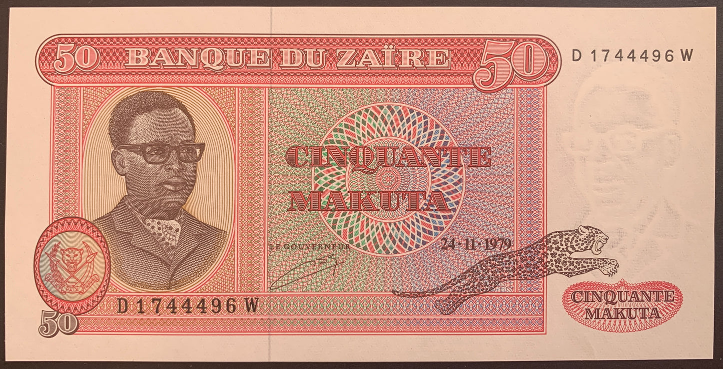 Zaïre 50 Makuta 1979 P-17a vintage african banknote with portrait of Mobutu and jaguar