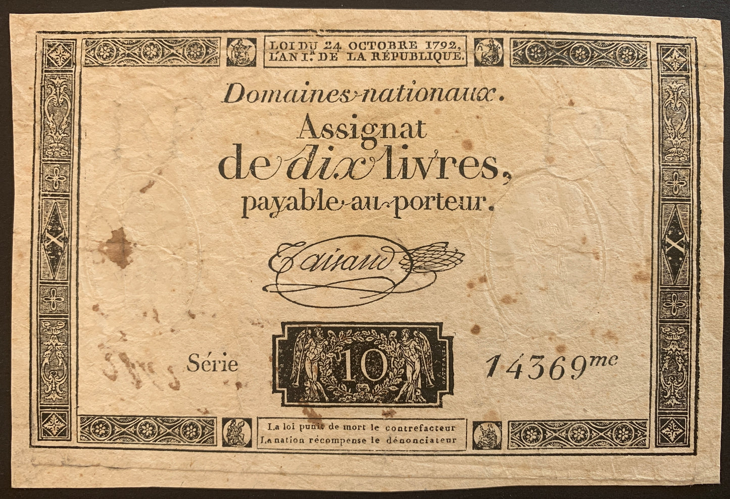 France 10 Livres Assignat 1792 P-A66b vintage french banknote
