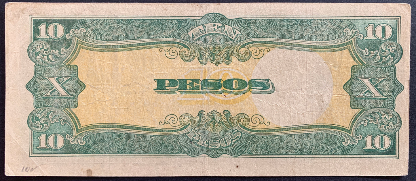 Philipines, Japanese Occupation Bundle