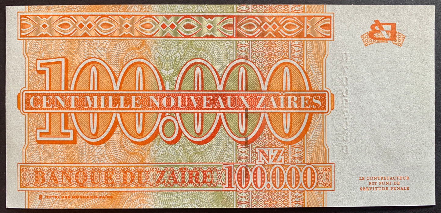 Zaïre 100 000 Nouveaux Zaïres 1996 P-77 banknote