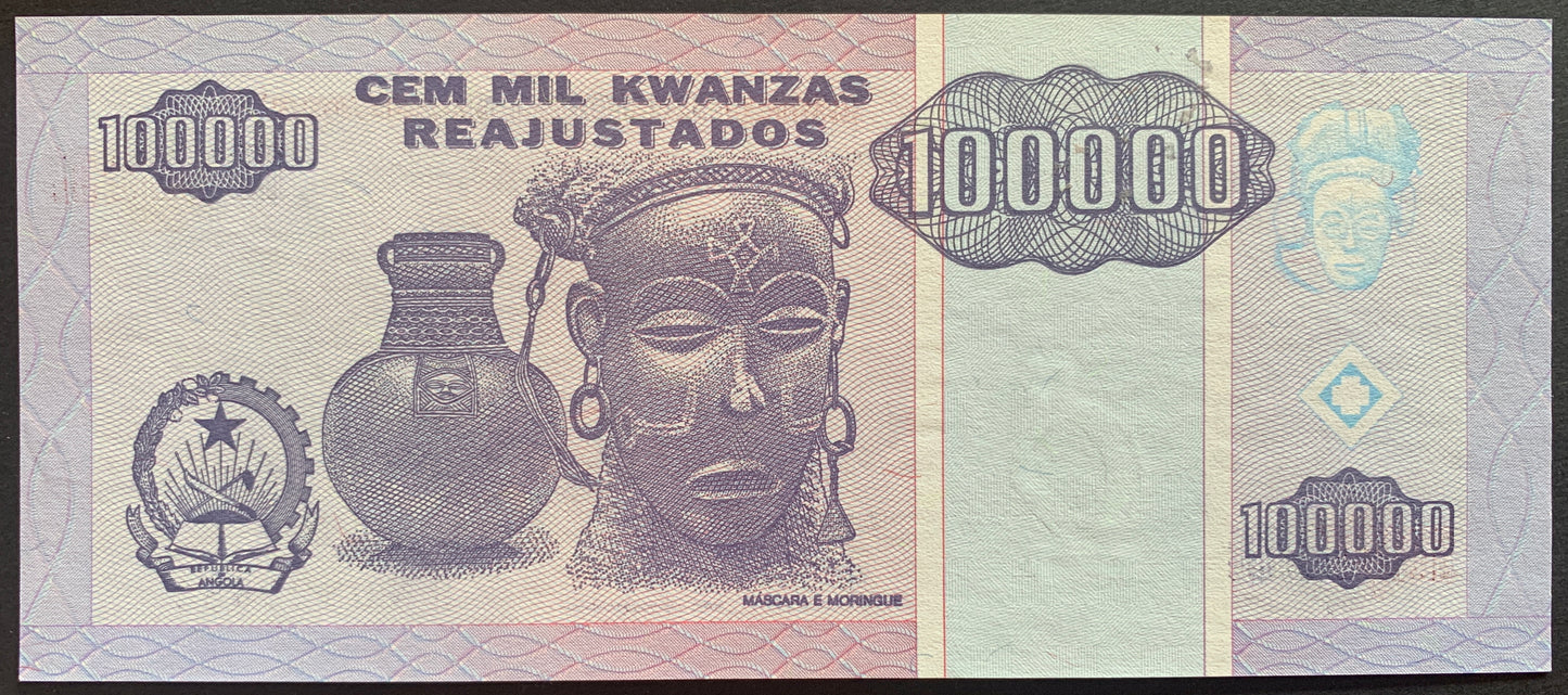 Angola 100 000 Kwanzas 1995 P-139 banknote with angolan traditional vase and mask