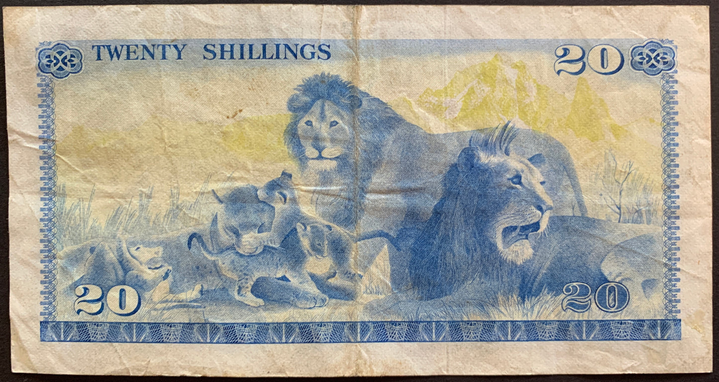 Kenya 100 Shillings 1981 P-17 vintage banknote with lion family